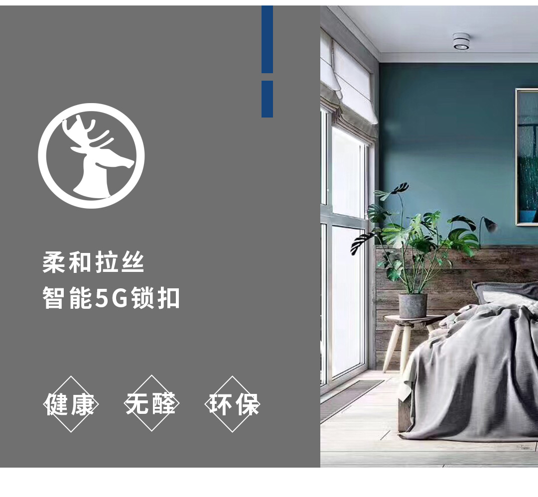 欧洲之家系列_02.jpg